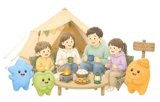 가족